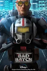 Star Wars The Bad Batch poster (tech) - 11 x 17 inches