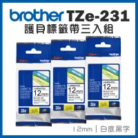 在飛比找momo購物網優惠-【brother】護貝標籤帶三入組★TZe-231 (12m