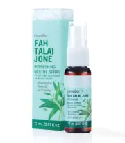 2xGiffarine Fah Talai Jone Refreshing Mouth Spray Thai Herbal 17ml /0.57 fl. oz.