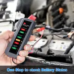 汽車蓄電池檢測儀電瓶測試儀12V BATTERY TESTER