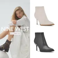 在飛比找PChome24h購物優惠-【NINE WEST】熱賣款 真皮舒適細根短靴/美靴/踝靴