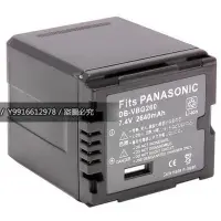 在飛比找Yahoo!奇摩拍賣優惠-Panasonic VW-VBG260 VBG260 電池 