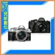 Olympus E-M10 Mark IV+ 14-42mm EZ 四代 單鏡組(EM10 M4,公司貨)【跨店APP下單最高20%點數回饋】