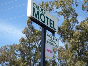 考爾德家族汽車旅館Calder Family Motel