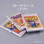 一番賞日本正版散貨 E賞金屬名片盒 阿拉蕾烏龍院 週刊少年JUMP