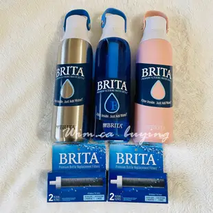 Brita 手提隨身濾水瓶 吸管濾水壺 保冷鋼瓶 附濾芯 加拿大代購