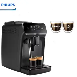(贈雙層玻璃杯+一磅咖啡豆)【PHILIPS 飛利浦】全自動義式咖啡機 EP2220 全自動咖啡機 (8.9折)
