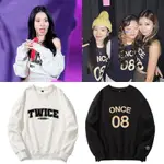 TWICE2023五巡READY TO BE演唱會周邊同款衛衣服寬松印花薄款加絨