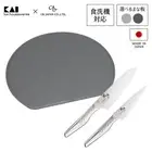 Knife and cutting board set Seki Magoroku x atomico Santoku knife + From Japan