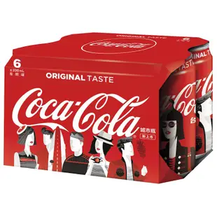 可口可樂 可樂(330mlx6罐/組)[大買家]