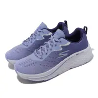 在飛比找momo購物網優惠-【SKECHERS】慢跑鞋 Max Cushioning E