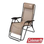 新色【COLEMAN】INFINITY躺椅 CM33139M卡其／CM38848M橄欖綠 折疊椅 休閒椅 戶外椅 露營