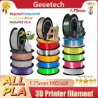 Geeetech 3D Printer Filament 1.75mm 1kg/spool Matte/Luminous/Silk/Regular/HS-PLA