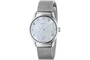 Gucci YA1264040 G-Timeless 36mm Ladies Watch