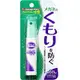 日本SOFT99 眼鏡防霧劑(18ml)-急速配