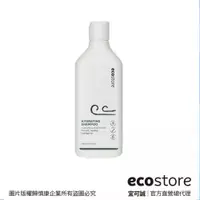 在飛比找蝦皮商城優惠-【ecostore宜可誠】福利品_純淨洗髮精-潤澤保濕350