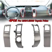 Left+Right Center Inner A/C Dash Air Vent Cover Trim For Toyota Prius 2004-2009 (for: Toyota)