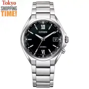 Citizen Attesa CB1120-50G Eco-Drive Titanium Atomic Radio Men Watch NEW JAPAN