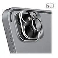 在飛比找momo購物網優惠-【RedMoon】iPad Pro 12.9吋 M2 202