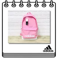 在飛比找蝦皮購物優惠-【Drawer】ADIDAS LINEAR BACKPACK