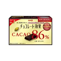 在飛比找Yahoo奇摩購物中心優惠-meiji 明治 CACAO 86%黑巧克力 (70g/盒)