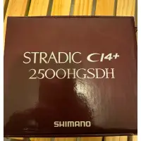 在飛比找蝦皮購物優惠-Shimano STRADIC CI4+ 2500 HGSD