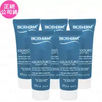 在飛比找博客來優惠-BIOTHERM 碧兒泉 深夜活泉SPA水面膜(20ml)*