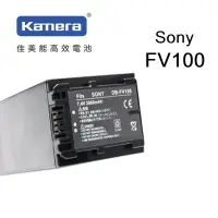 在飛比找蝦皮商城優惠-Sony 攝影機 HDR-PJ660V HDR-PJ430V