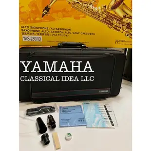 【古點子樂器】YAMAHA全新公司貨 YAS-280 中音薩克斯風 ALTO SAX  歡迎來電洽詢