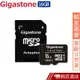 Gigastone 立達國際 microSDHC UHS-I U1 16G記憶卡 現貨 蝦皮直送