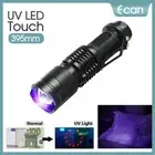 UV Ultra Violet LED Flashlight Blacklight Light 395/365 nM Inspection Lamp Torch