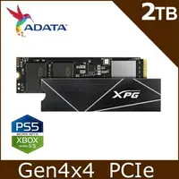 在飛比找樂天市場購物網優惠-【hd數位3c】威剛 XPG S70BLADE 2T/Gen