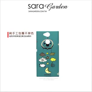 【Sara Garden】客製化 手機殼 Samsung 三星 A7 2017 保護殼 硬殼 手繪綿羊月亮捕夢網