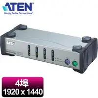 在飛比找蝦皮商城優惠-ATEN 宏正 4埠桌上型KVM多電腦切換器 CS84A