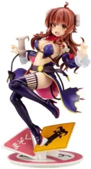 Medicos Machikado Mazoku Shadow Mistress Yuuko 1/7 Figure