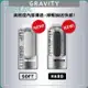 *免運費~*日本TENGA-FLIP 0 (ZERO) GRAVITY-WHITE/細緻白-BLACK/高彈黑