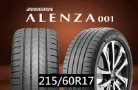 在飛比找Yahoo!奇摩拍賣優惠-☆冠軍輪胎☆ 全新普利司通BRIDGESTONE ALENZ