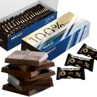 在飛比找蝦皮購物優惠-【老街口】純可可脂黑巧克力100%盒裝120g代餐充饑健身 