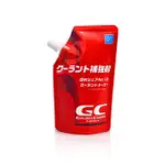 夏日特價 CCI 水箱精 補強劑 GC 美國 VP RACING COOL DOWN 水箱精 水箱添加劑 水箱散熱添加劑