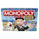 Monopoly地產大亨 地產大亨環游世界版游戲組(台灣版) ToysRUs玩具反斗城