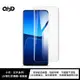 QinD Note 12 Pro 5G、Note 12 Pro+ 5G UV固化防爆膜-2片裝(含燈)