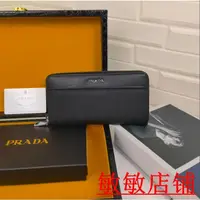 在飛比找蝦皮購物優惠-（敏敏二手）Prada 普拉達 拉鍊錢包 男女通用情侶款皮夾