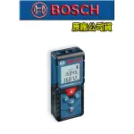 【喜樂喜修繕工具】博士BOSCH GLM40 台尺、公分40米距離測量器(附套)