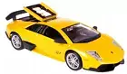 Lamborghini Murcielago LP 670-4 SV Car Model Diecast Yellow 1:32 Scale Bburago