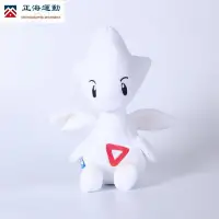 在飛比找Yahoo!奇摩拍賣優惠-波克基古毛絨公仔 波克比波克基斯 蛋仔星星大刺蛋 玩偶娃娃玩