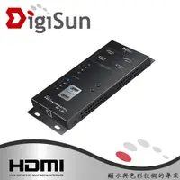 在飛比找PChome24h購物優惠-DigiSun VH742 4K2K HDMI四進二出矩陣切