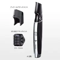 在飛比找露天拍賣優惠-日本預訂PANASONIC ER-GD60 電動修鬍刀 美體