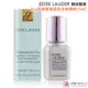 ESTEE LAUDER 雅詩蘭黛 Pro極速緊緻肌密全能精華(7ml)【美麗購】