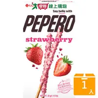 在飛比找蝦皮商城優惠-LOTTE PEPERO草莓脆粒餅乾棒32G【愛買】