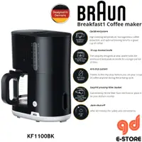 在飛比找蝦皮購物優惠-Braun Breakfast1 咖啡機 KF1100BK